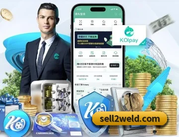 爱游戏官方网站 APP 深度功能